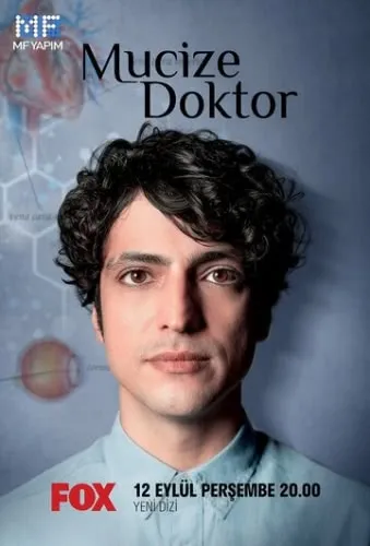 Чудо-врач (2 сезон) смотреть онлайн