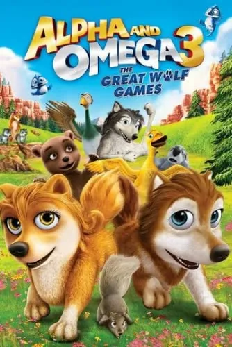 Альфа и Омега 3: Большие Волчьи Игры (2013) смотреть онлайн