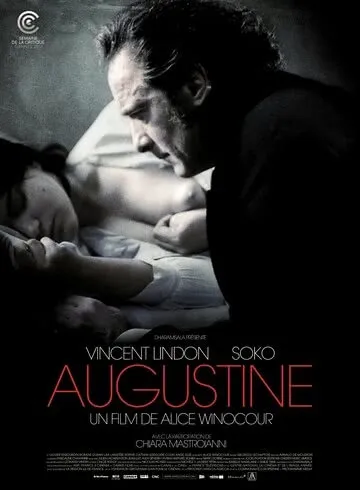 Августина (2012) смотреть в HD 1080
