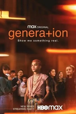 Поколение (1 сезон) смотреть онлайн