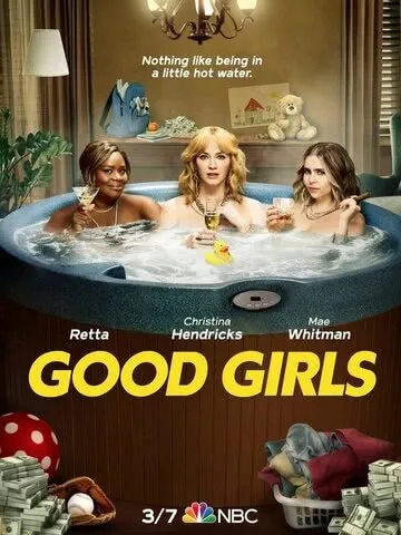 Хорошие девчонки (1,2,3,4 сезон) смотреть онлайн