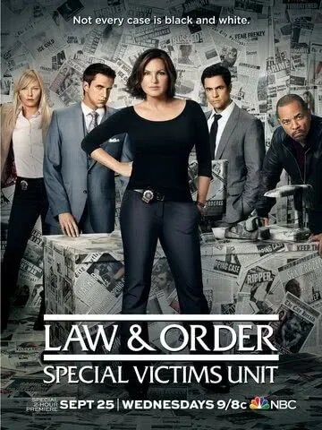 Закон и порядок. Специальный корпус (16 сезон) смотреть онлайн