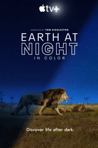 Земля ночью в цвете (1 сезон, 2020) смотреть в HD 1080