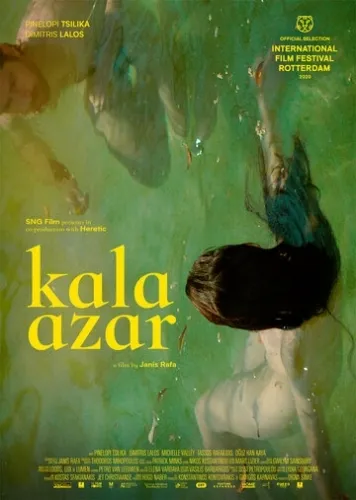 Кала-Азар (2020) смотреть онлайн