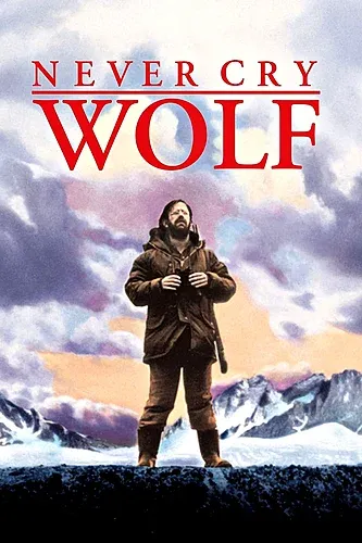 Не кричи «Волки!» (1983) смотреть онлайн