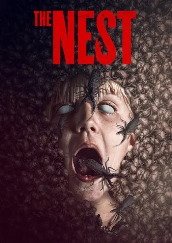 Гнездо (2021)