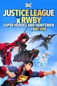 Лига справедливости и Руби: супергерои и охотники. Часть первая (2023)