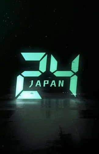 24 часа: Япония (1 сезон) смотреть в HD 1080