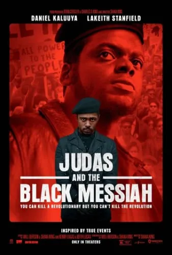 Иуда и чёрный мессия (2021) смотреть в HD 1080