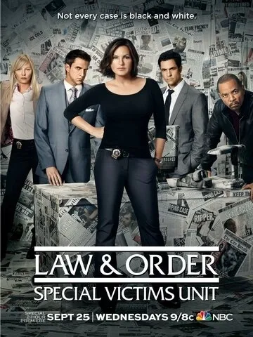 Закон и порядок. Специальный корпус (23 сезон) смотреть онлайн