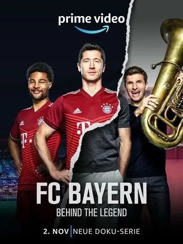 ФК Бавария - Легенды (2021) смотреть в HD 1080