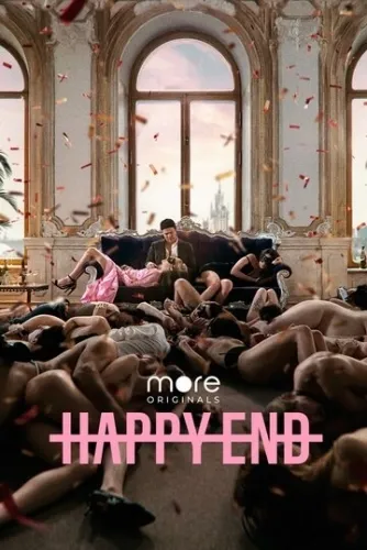 Happy End (1 сезон) смотреть в HD 1080