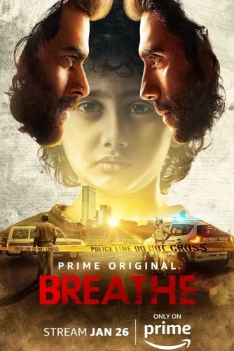 Дыши (2018) смотреть в HD 1080