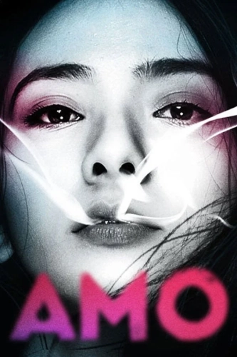 Босс (2017) смотреть онлайн