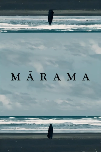 Марама (2025) смотреть онлайн
