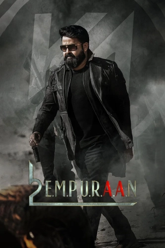 L2: Эмпураан (2025) смотреть в HD 1080