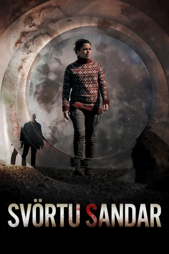 Чёрные пески (2021) смотреть онлайн