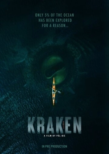 Кракен (2026) смотреть онлайн