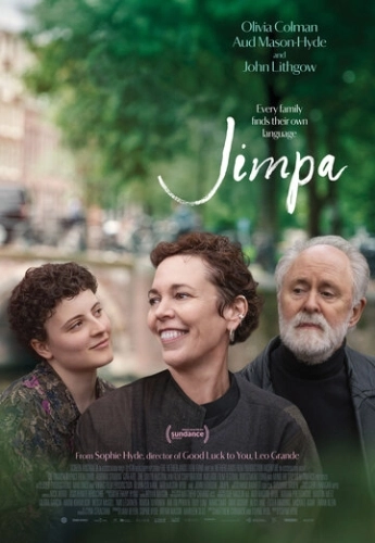 Джимпа (2025) смотреть онлайн