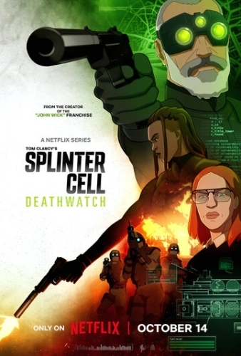 Splinter Cell: Караул смерти (2025) смотреть онлайн