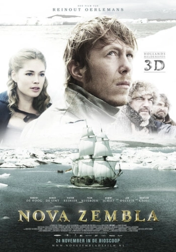 Новая земля (2011) смотреть онлайн