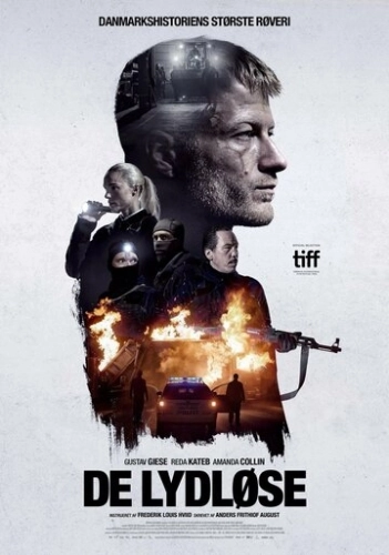 Тихие (2024) смотреть онлайн