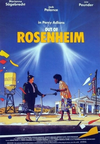 Кафе «Багдад» (1987) смотреть онлайн