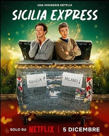 Сицилийский экспресс (2025) смотреть онлайн