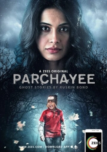 Тень: жуткие истории от Раскина Бонда (2019) смотреть онлайн
