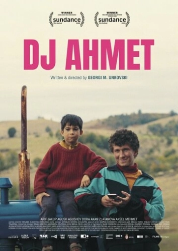 Диджей Ахмет (2025) смотреть онлайн
