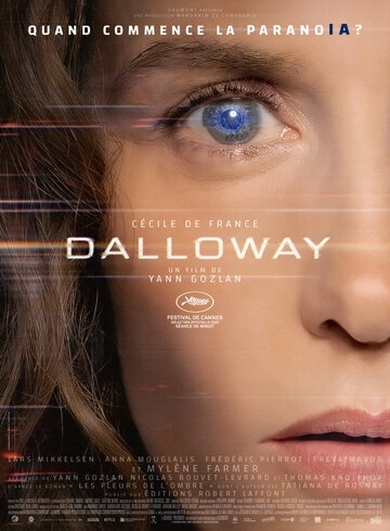 Дэллоуэй (2025) смотреть онлайн