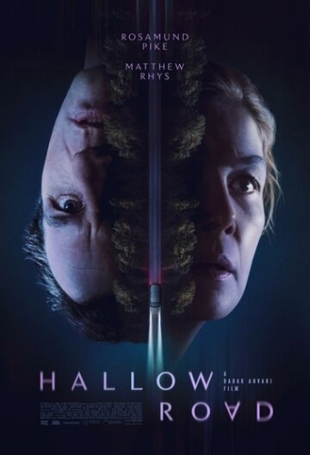Священная дорога (2025) смотреть онлайн