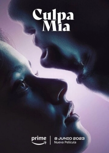 Моя вина (2023) смотреть онлайн