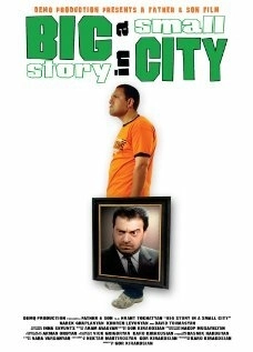 Большая история в маленьком городе (2006) смотреть онлайн