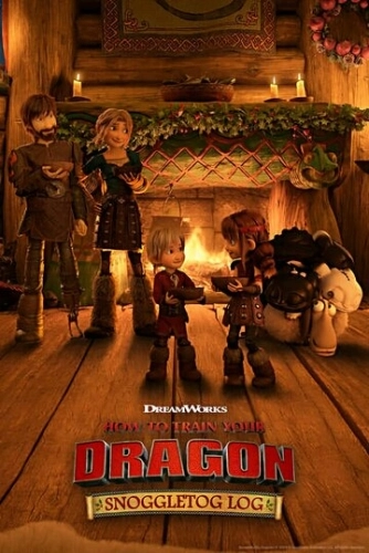 Как приручить дракона: Журнал Сноглтога (2019) смотреть онлайн