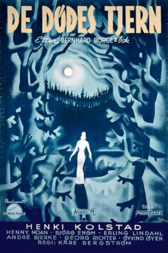 Мёртвое озеро (1958) смотреть онлайн