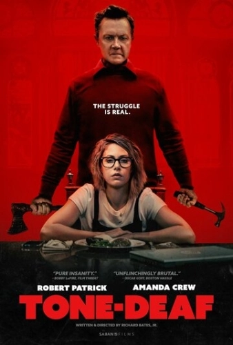 Музыкальная глухота (2019) смотреть онлайн