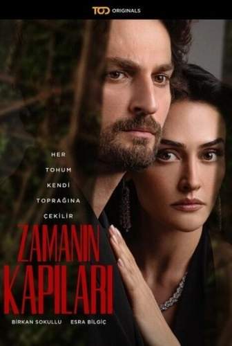 Врата времени (2024) смотреть онлайн