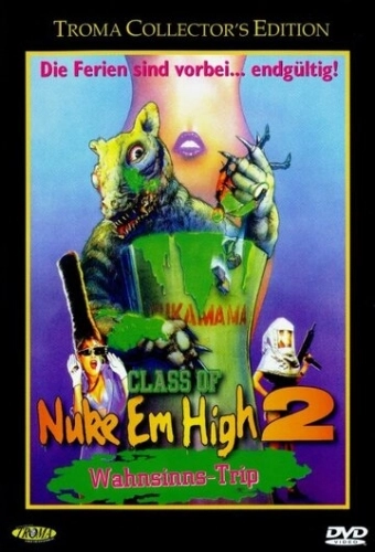 Атомная школа 2 (1991) смотреть онлайн