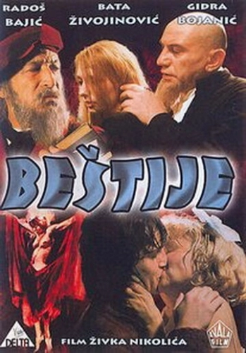 Бестии (1977) смотреть онлайн