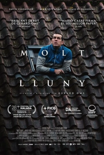 Изгой (2025) смотреть онлайн