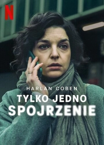 Лишь один взгляд (2025) смотреть онлайн