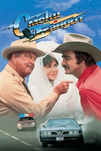 Смоки и Бандит (1977) смотреть онлайн