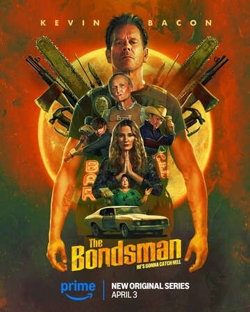 Охотник за головами (2025) смотреть онлайн