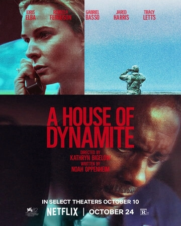 Дом из динамита (2025) смотреть онлайн