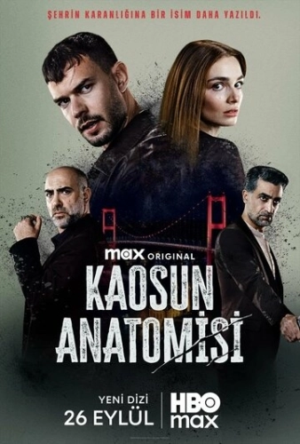 Анатомия хаоса (2025) смотреть онлайн