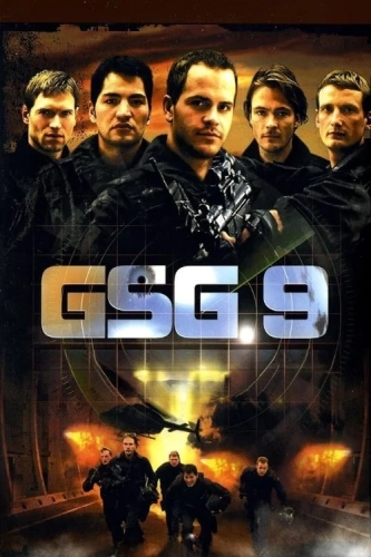 Спецназ (2007) смотреть онлайн