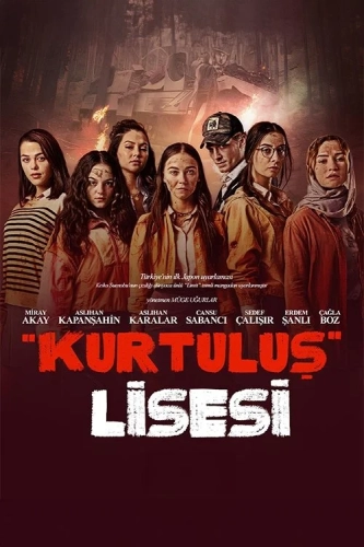 Лимит (2024) смотреть онлайн