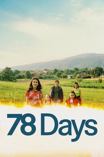 78 дней (2024) смотреть онлайн