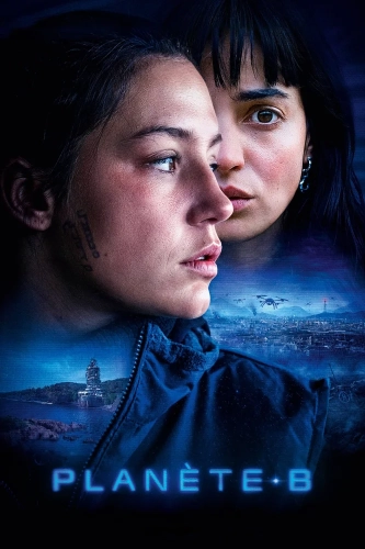 Ловушка 2039 (2024) смотреть в HD 1080